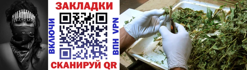 Наркошоп купить COCAIN  АМФЕТАМИН  ГАШ  Каннабис  Мефедрон  Ленинск-Кузнецкий