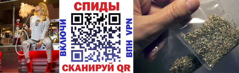 БУТИРАТ бутик  Купить где  Ленинск-Кузнецкий 