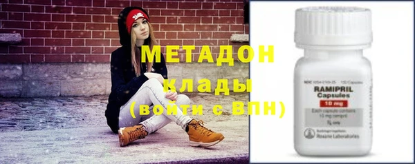 винт Каменногорск