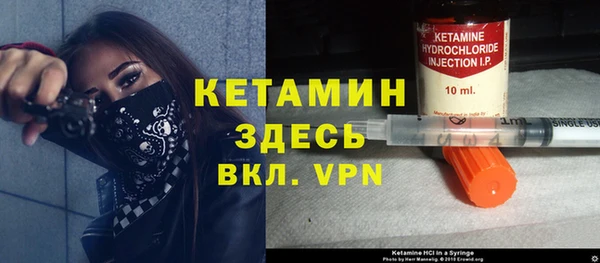 скорость Сафоново