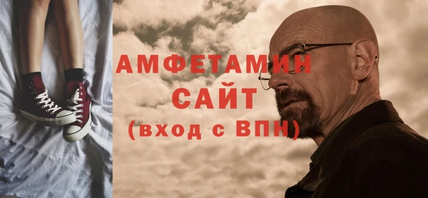 молекула духа Касимов