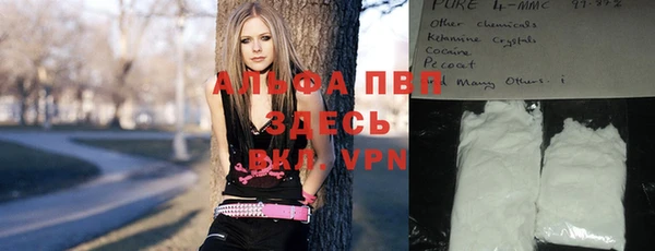 герыч Каменка