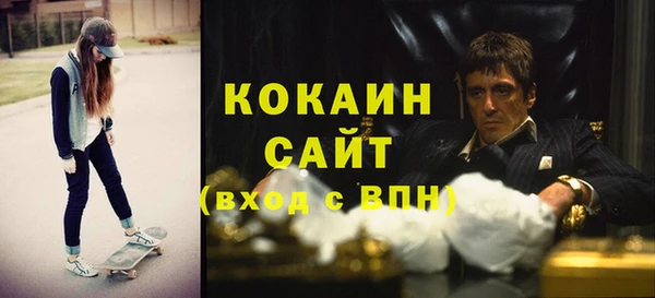 герыч Каменка