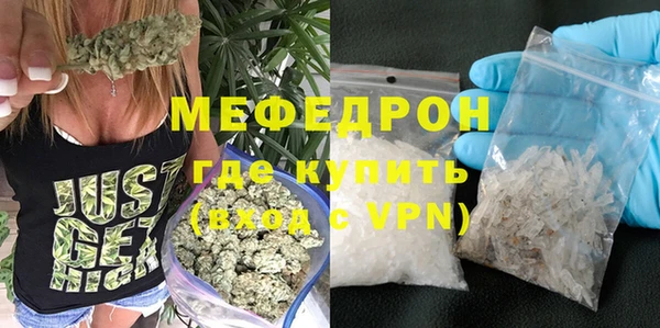 2c-b Каменск-Шахтинский