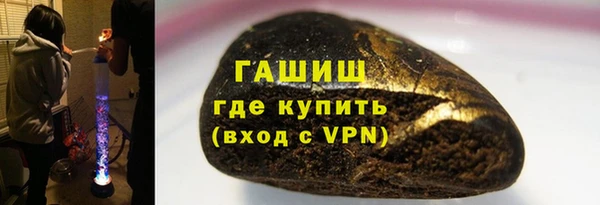 винт Каменногорск