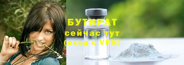 МДПВ Саяногорск