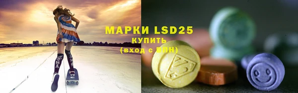 герыч Каменка