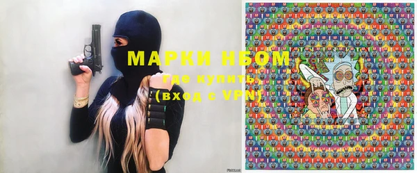 скорость Сафоново