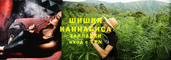 каннабис Карталы