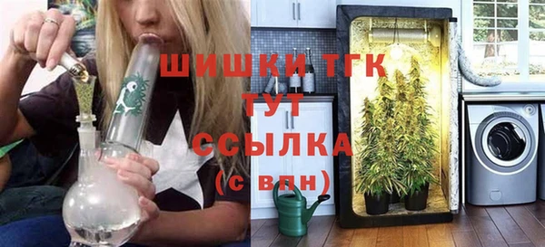 2c-b Каменск-Шахтинский