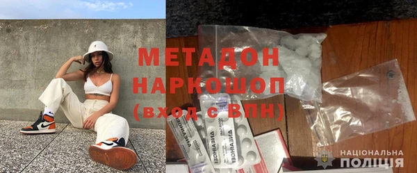 винт Каменногорск